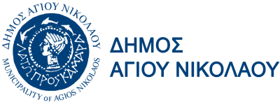 dimos